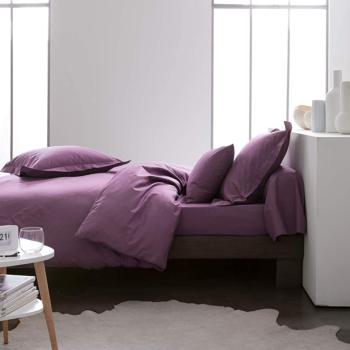 Housse de couette unie Figue, 220x240cm, 2 personnes, 100% Coton 57 fils, Oeko-tex