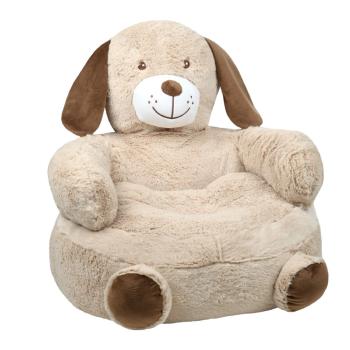 Pouf pour enfant Tho le Chien, Marron/Beige, 45 x 45 cm, Toucher tout doux